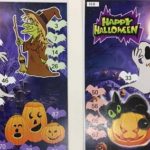 Halloween Tambola Ticket: Kitty Party Games