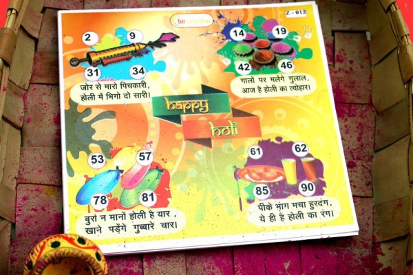 Holi Tambola Tickets : Colorful Tambola For Holi Kitty Party