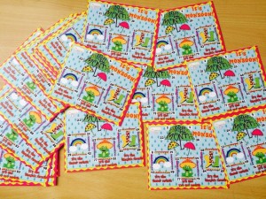 Monsoon Theme Tambola Tickets kitty party games