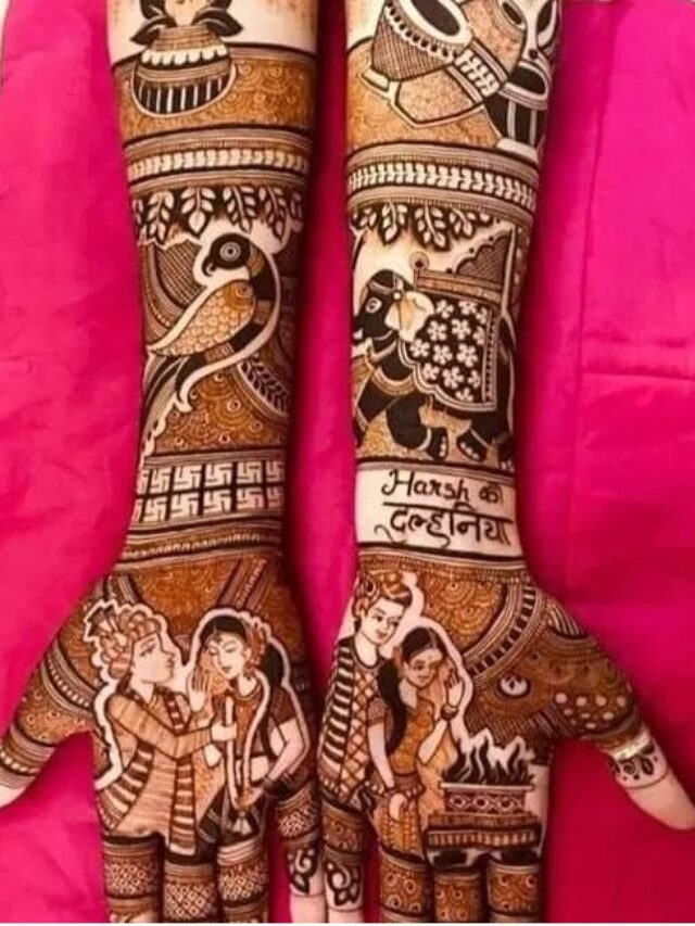 Latest Bridal Mehandi Designs